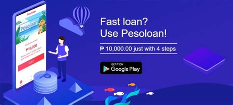 o peso loans review